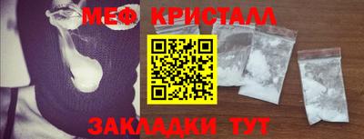 мдпв Тулун