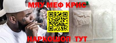 индика Туймазы