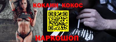 индика Туймазы