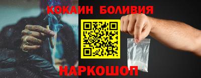 мдпв Тулун