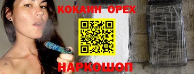 мдпв Тулун