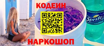 мдпв Тулун