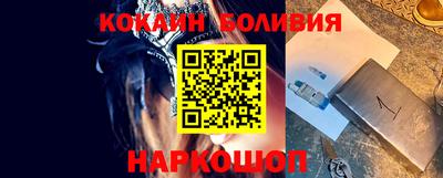 индика Туймазы