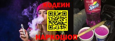 мдпв Тулун