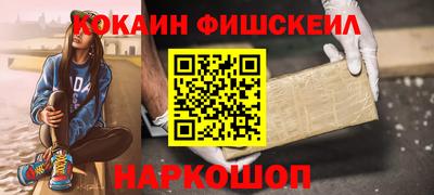 каннабис Тула
