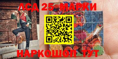 индика Туймазы