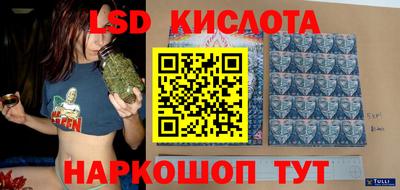 мдпв Тулун