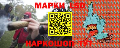 мдпв Тулун