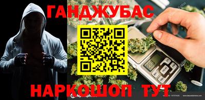 индика Туймазы