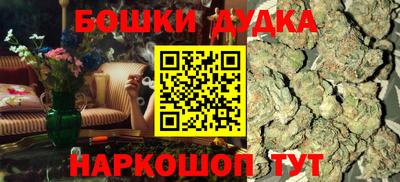 мдпв Тулун