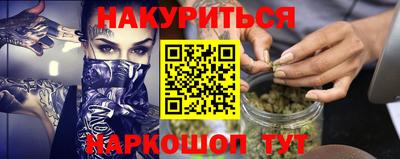 мдпв Тулун