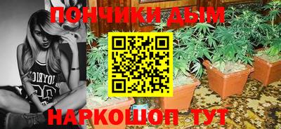 каннабис Тула