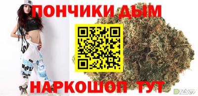 индика Туймазы