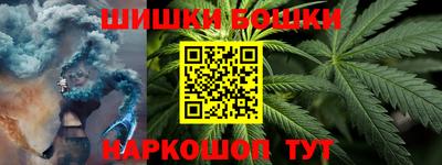 мдпв Тулун