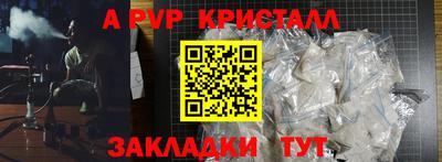 каннабис Тула