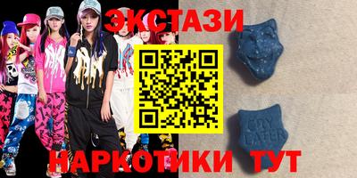 индика Туймазы
