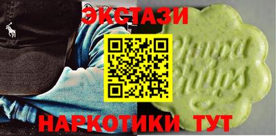 каннабис Тула