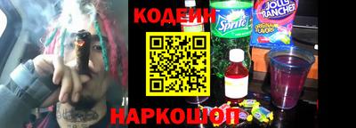 каннабис Тула