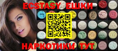 мдпв Тулун