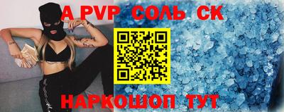 индика Туймазы