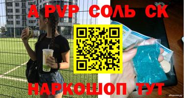 каннабис Тула