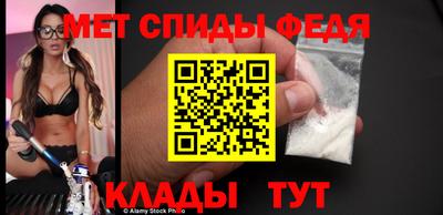 каннабис Тула