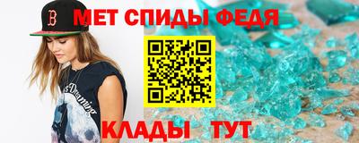 мдпв Тулун