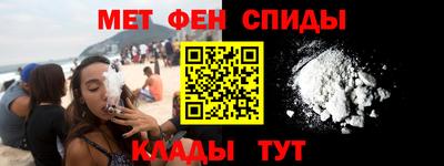 индика Туймазы
