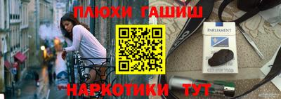 индика Туймазы