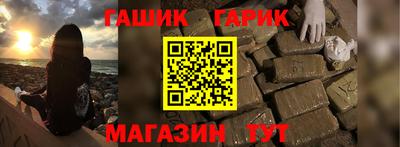 индика Туймазы