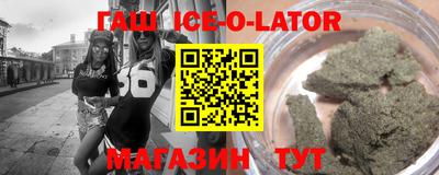 индика Туймазы