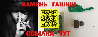 каннабис Тула