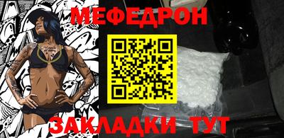 каннабис Тула