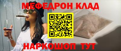 индика Туймазы