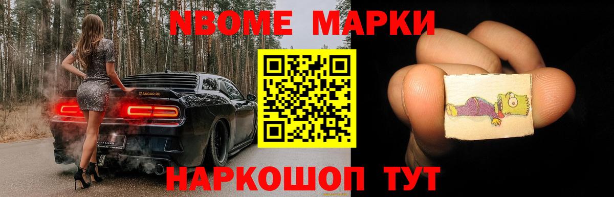ЛСД экстази кислота  Вход с VPN  ЛСД экстази ecstasy  Заинск 